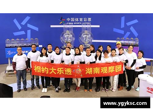恒发彩票球员赛后聚餐，见证团队凝聚力