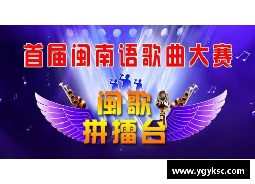 恒发彩票国内强队擂台！勇者拼尽全力一搏