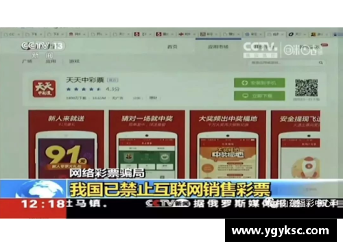 恒发彩票骑士队主帅：我们要寻找突破口，夺回荣耀 - 副本