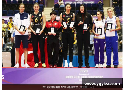 恒发彩票欧洲俱乐部胜负未定，球迷热情高涨