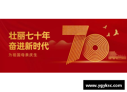 恒发彩票江苏战队逆袭之路：坚定信念，展现坚韧不拔的拼搏精神 - 副本