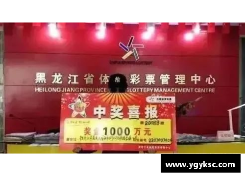 恒发彩票保加利亚队惊险逃脱淘汰，步入八强 - 副本