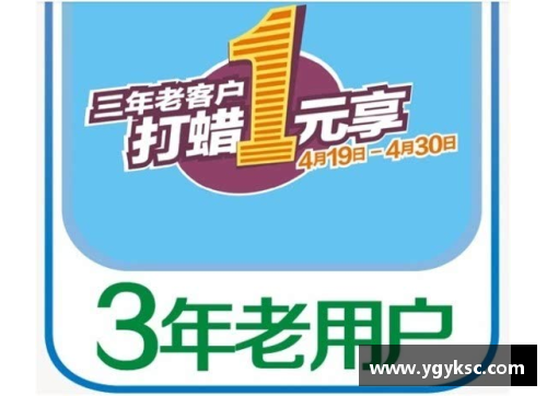 恒发彩票熊本丰田客场遭遇困境，战绩难以起色