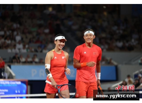 恒发彩票美网4强诞生：名将惨败，郑钦文无缘晋级，王欣瑜双打冲冠