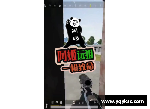 恒发彩票蛤蟆功让你轻松战胜敌人，你信吗？破解千年武学奥秘！ - 副本