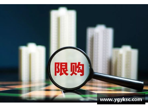 恒发彩票意甲直播权新规：要求转播方提供5G服务以保障直播质量 - 副本