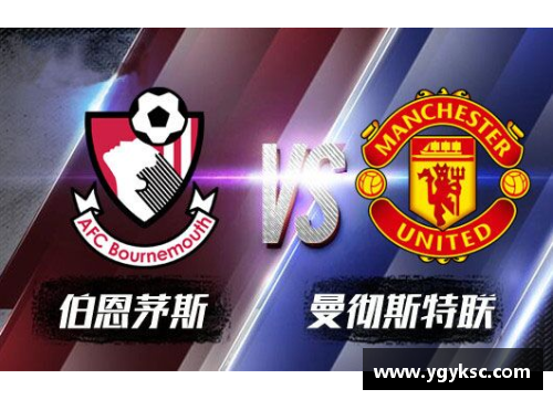 恒发彩票今日足球_斯图加特vs科隆伯恩茅斯vs曼城-热点对决一触即发！