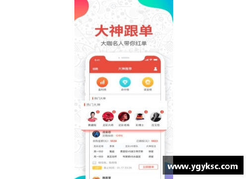 恒发彩票江西队再次逆袭，引领新赛季节奏